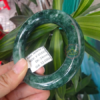 Vòng ngọc Jadeite A – Ni54